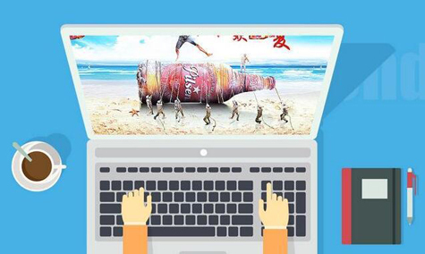 网站单页面优化有哪些技巧.jpeg 网站单页面优化有哪些技巧.jpeg