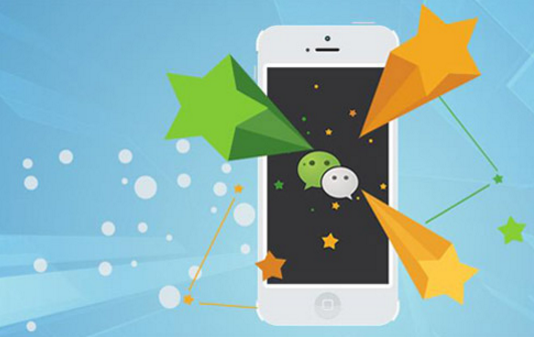 青海亿网 青海提高微信营销效果有哪些方法.png