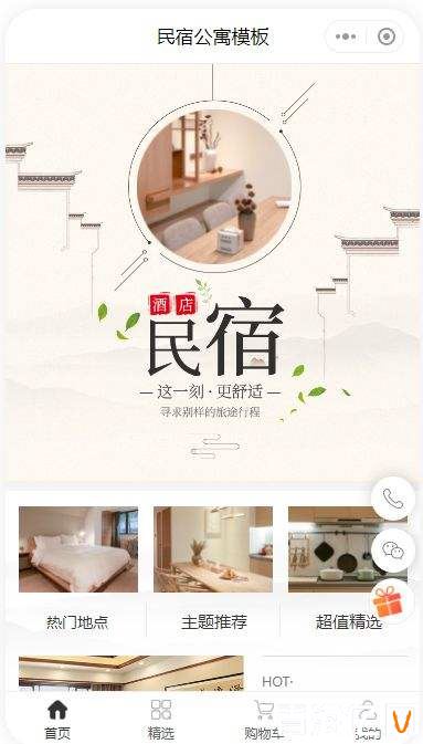 19d23228212a180035fdf6e12541439a.jpeg 19d23228212a180035fdf6e12541439a.jpeg