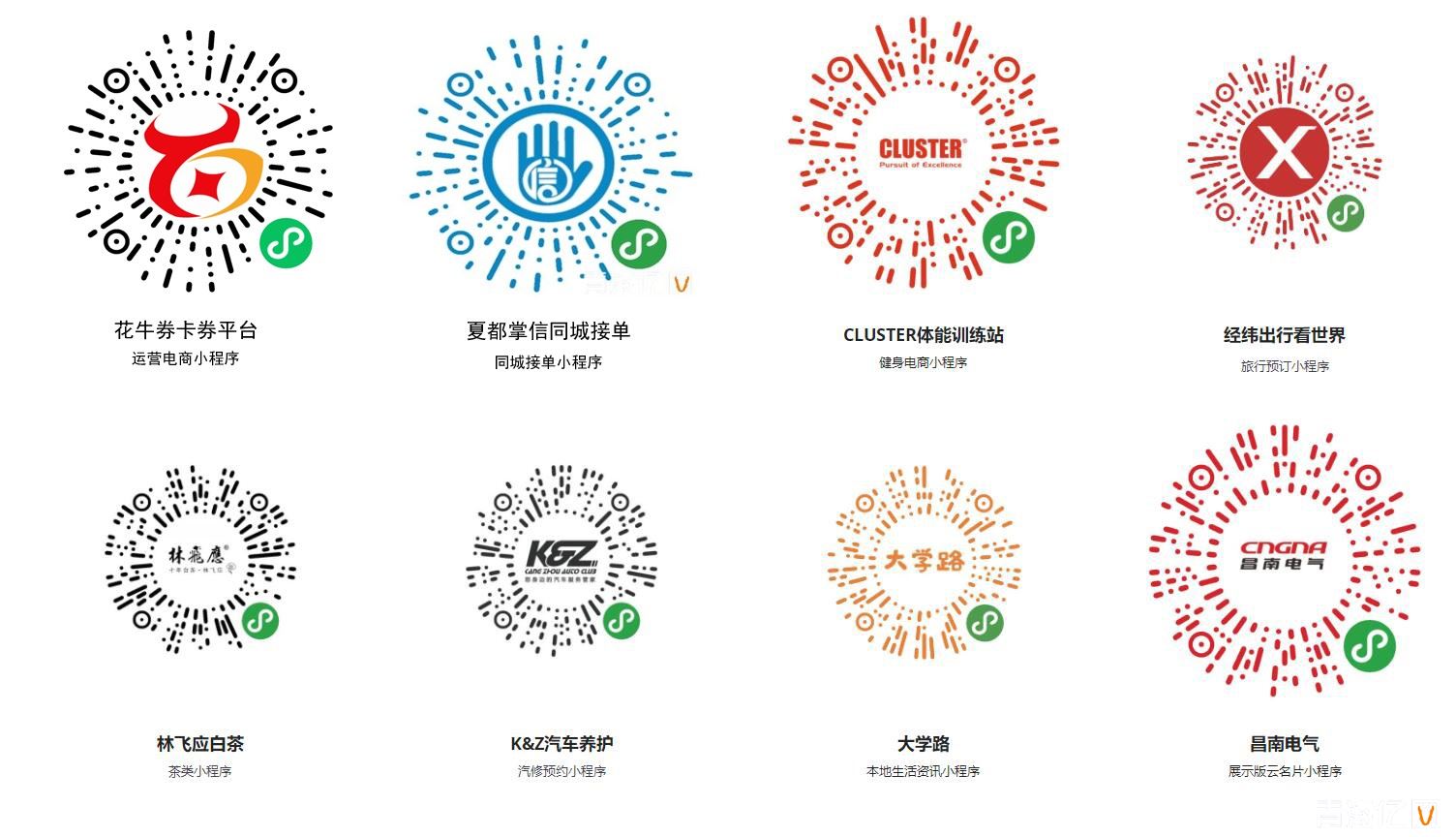 QQ截图202211281908201.jpg QQ截图202211281908201.jpg