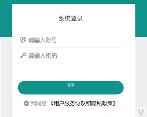 青海亿网网络科技有限公司——培训信息采集平台微信小程序开发建设