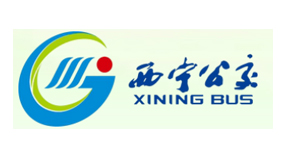 西宁公交公司
